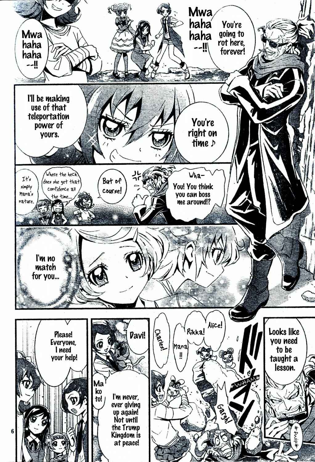 Page 6 Chapter 3 Doki Doki! Pretty Cure