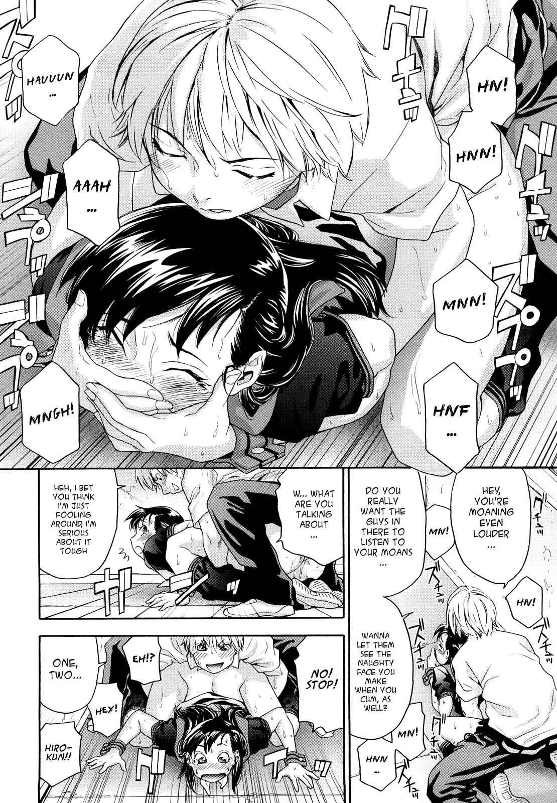 Page 14 Chapter 5 How good was I?