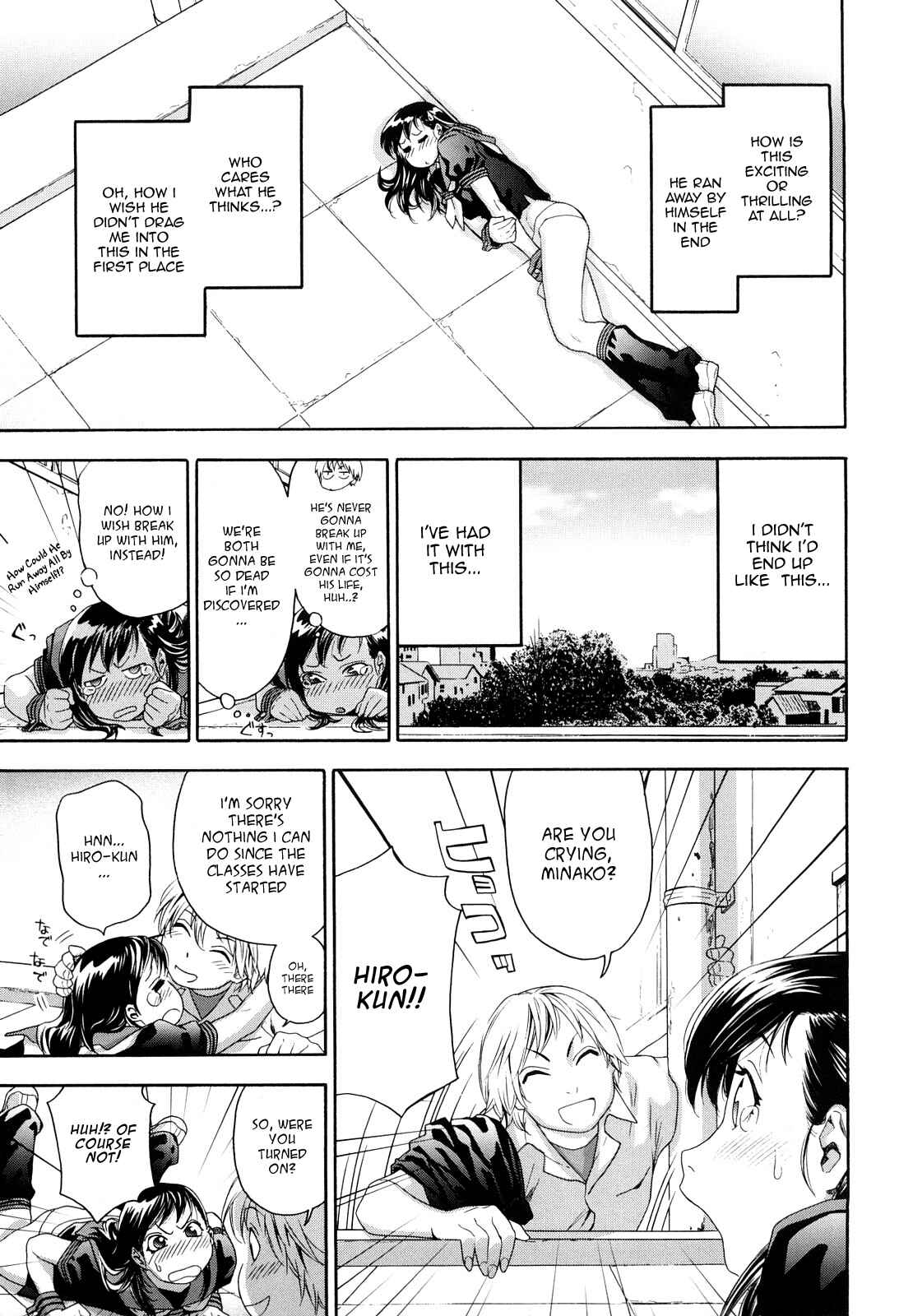 Page 5 Chapter 5 How good was I?