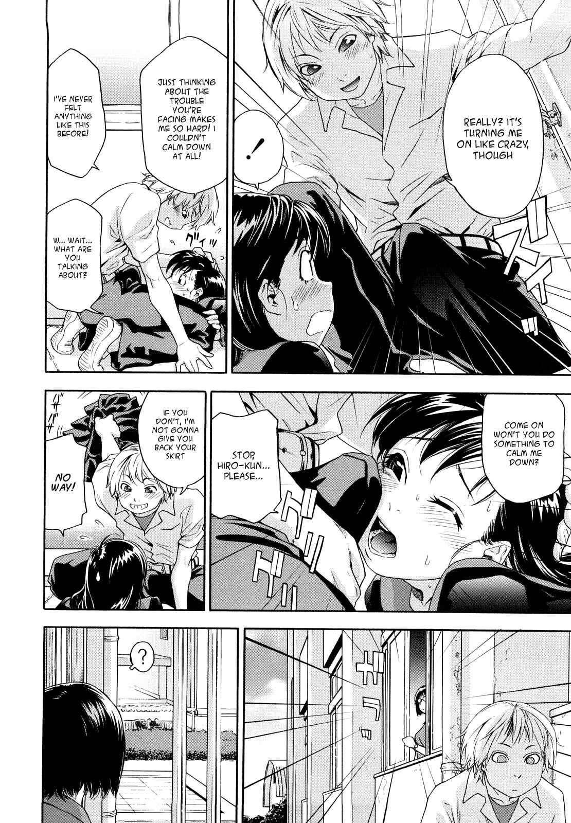 Page 6 Chapter 5 How good was I?