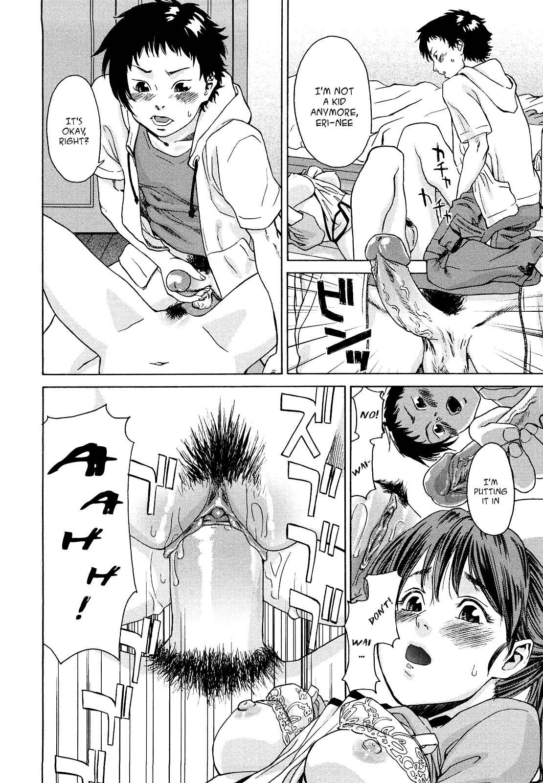 Page 16 Chapter 10 How good was I?