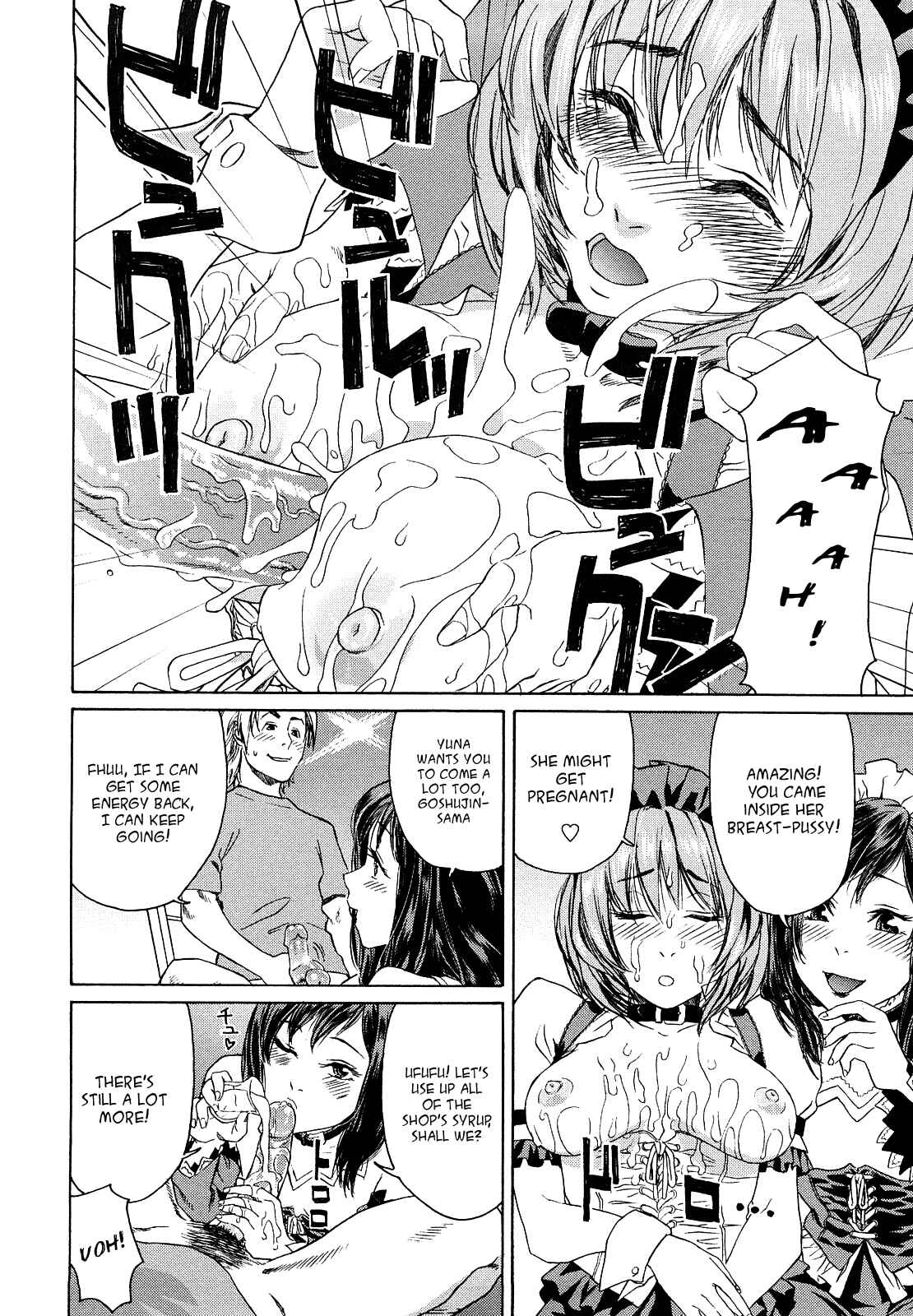 Page 12 Chapter 9 How good was I?
