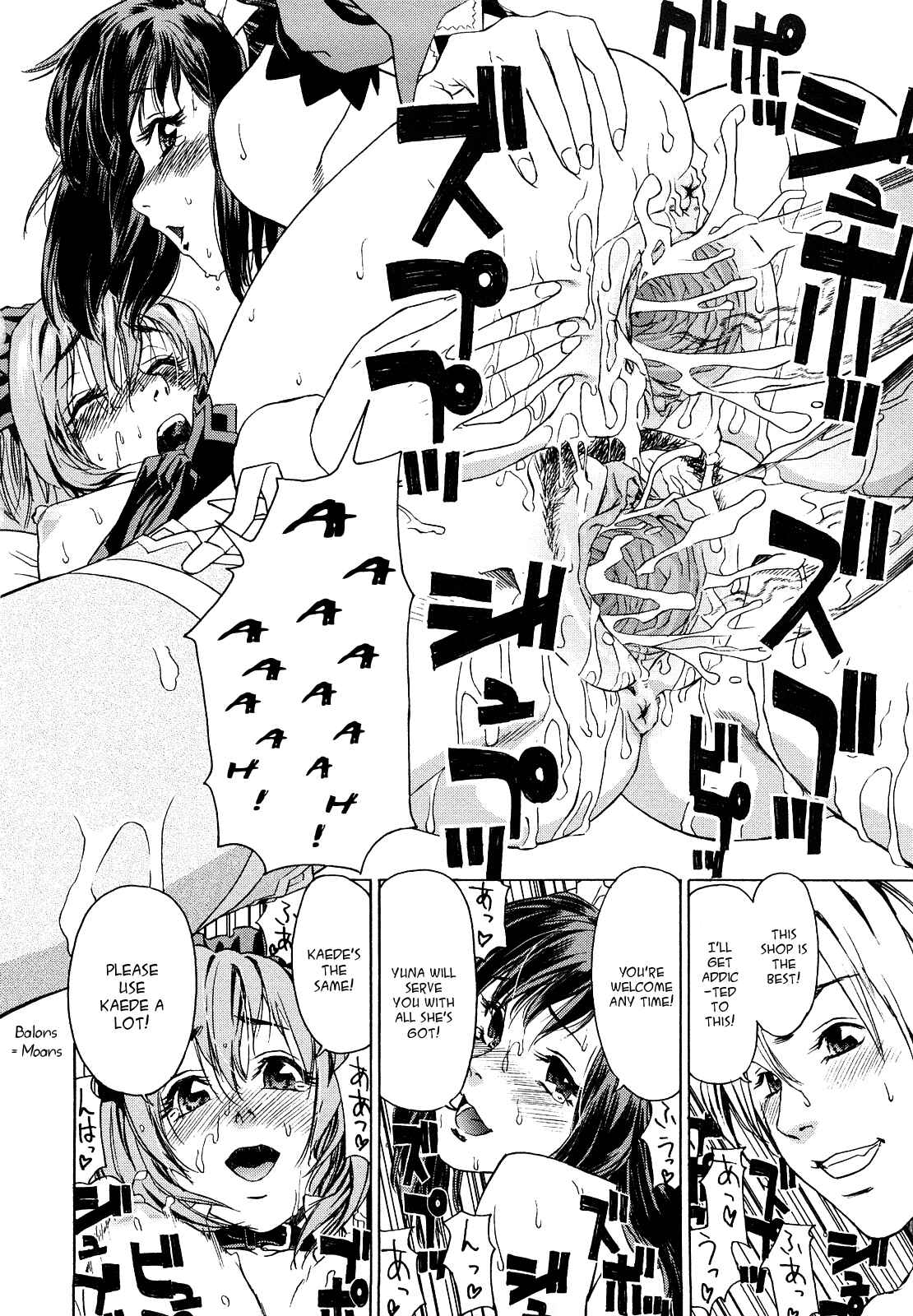 Page 18 Chapter 9 How good was I?
