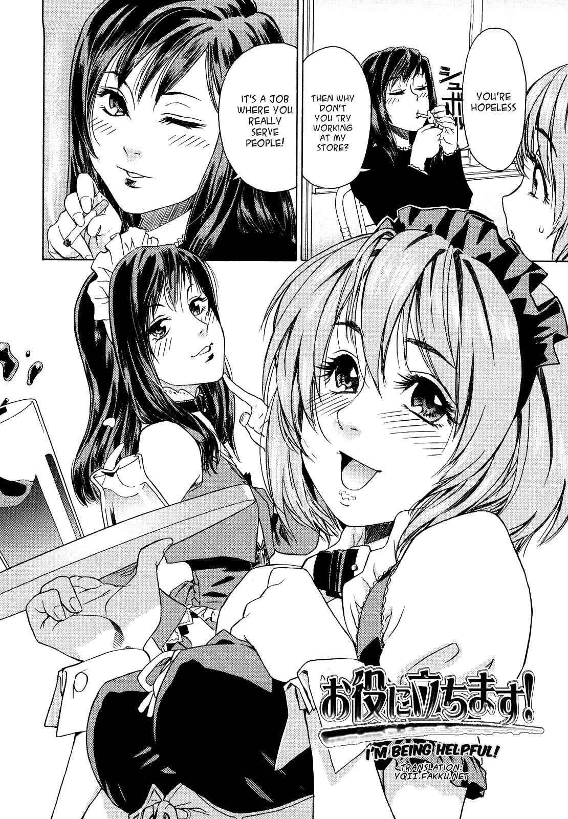 Page 2 Chapter 9 How good was I?
