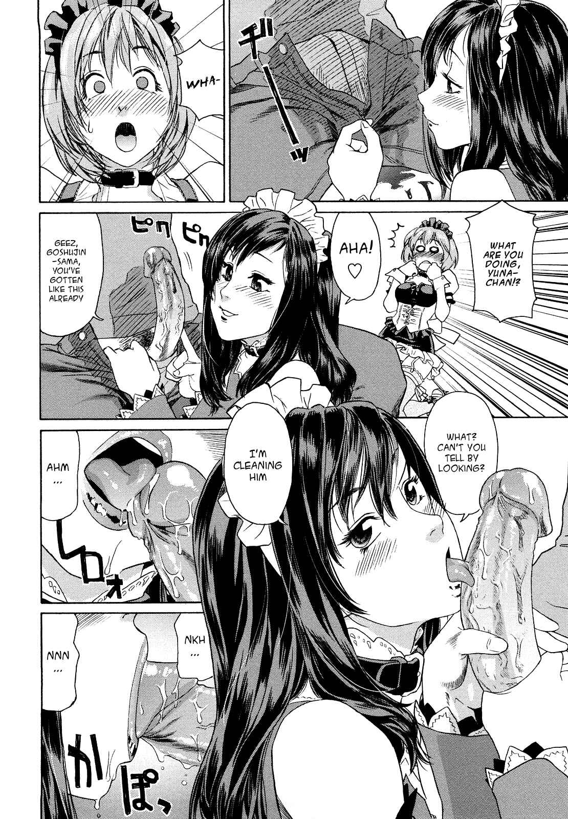 Page 6 Chapter 9 How good was I?