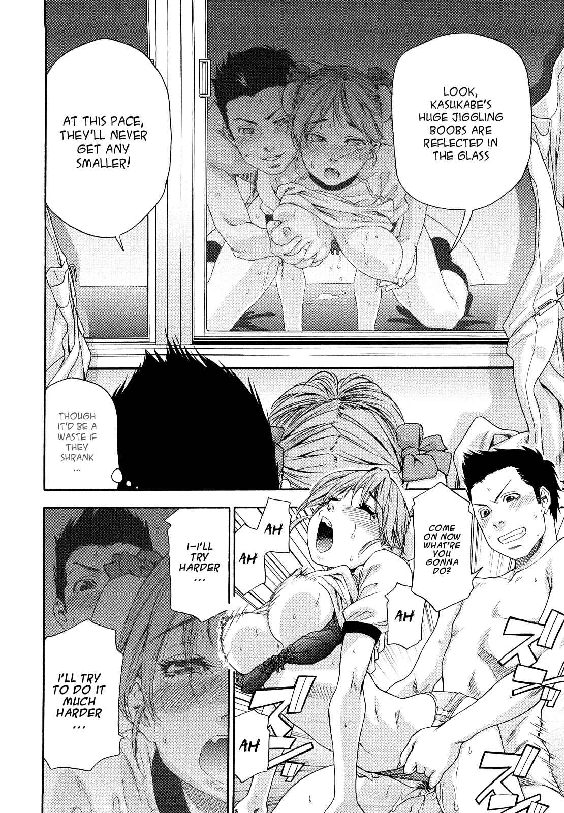 Page 16 Chapter 8 How good was I?