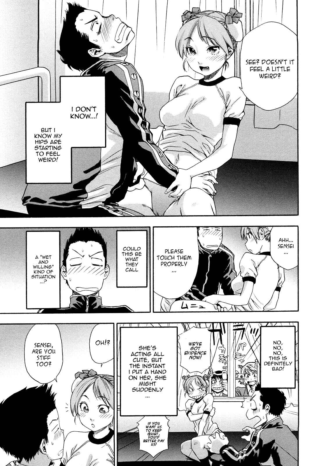 Page 5 Chapter 8 How good was I?