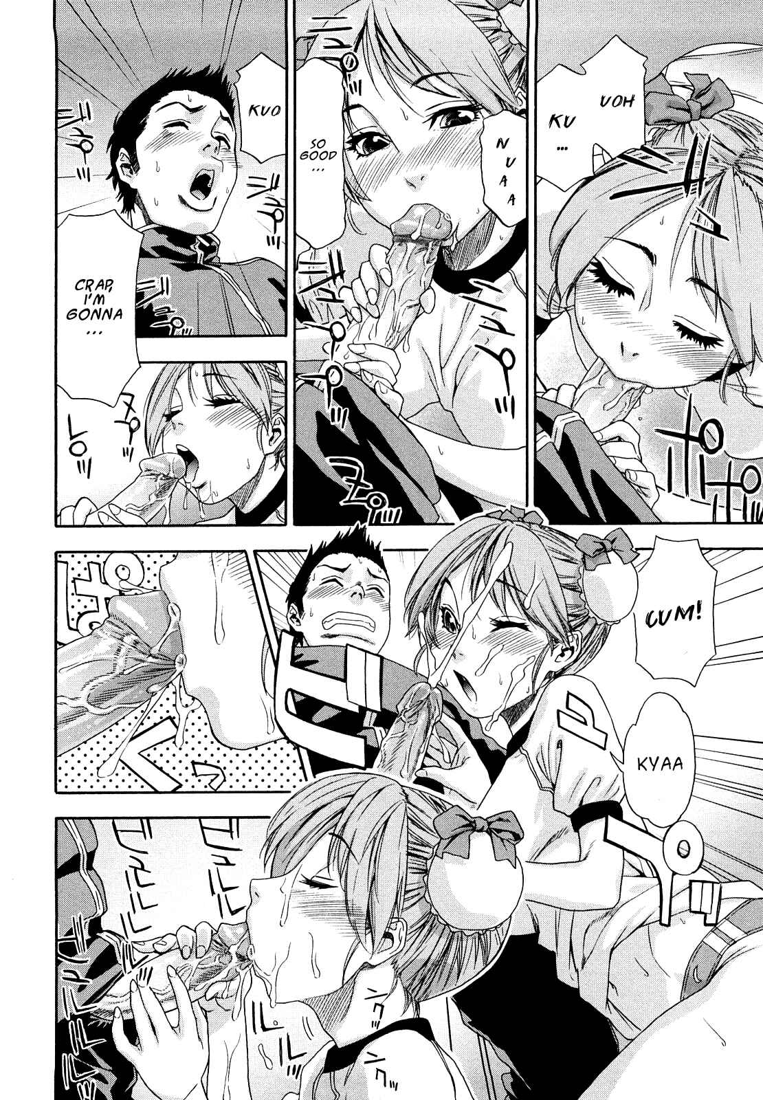 Page 8 Chapter 8 How good was I?