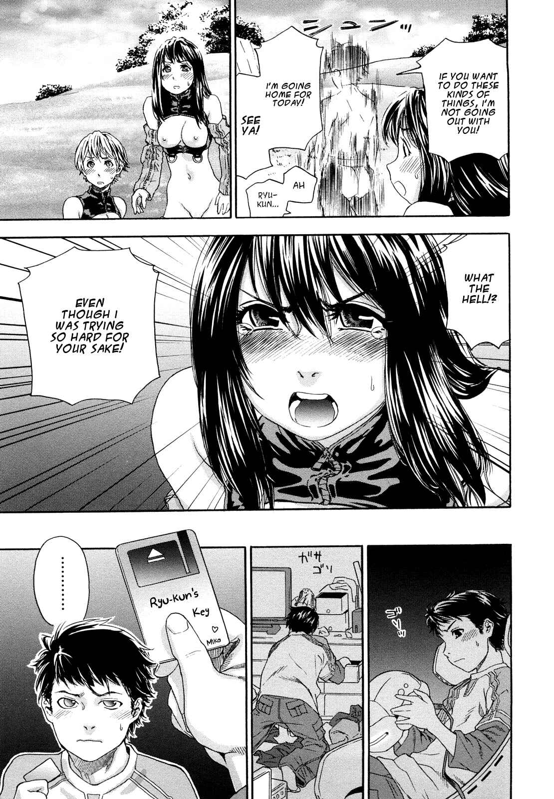 Page 11 Chapter 4 How good was I?