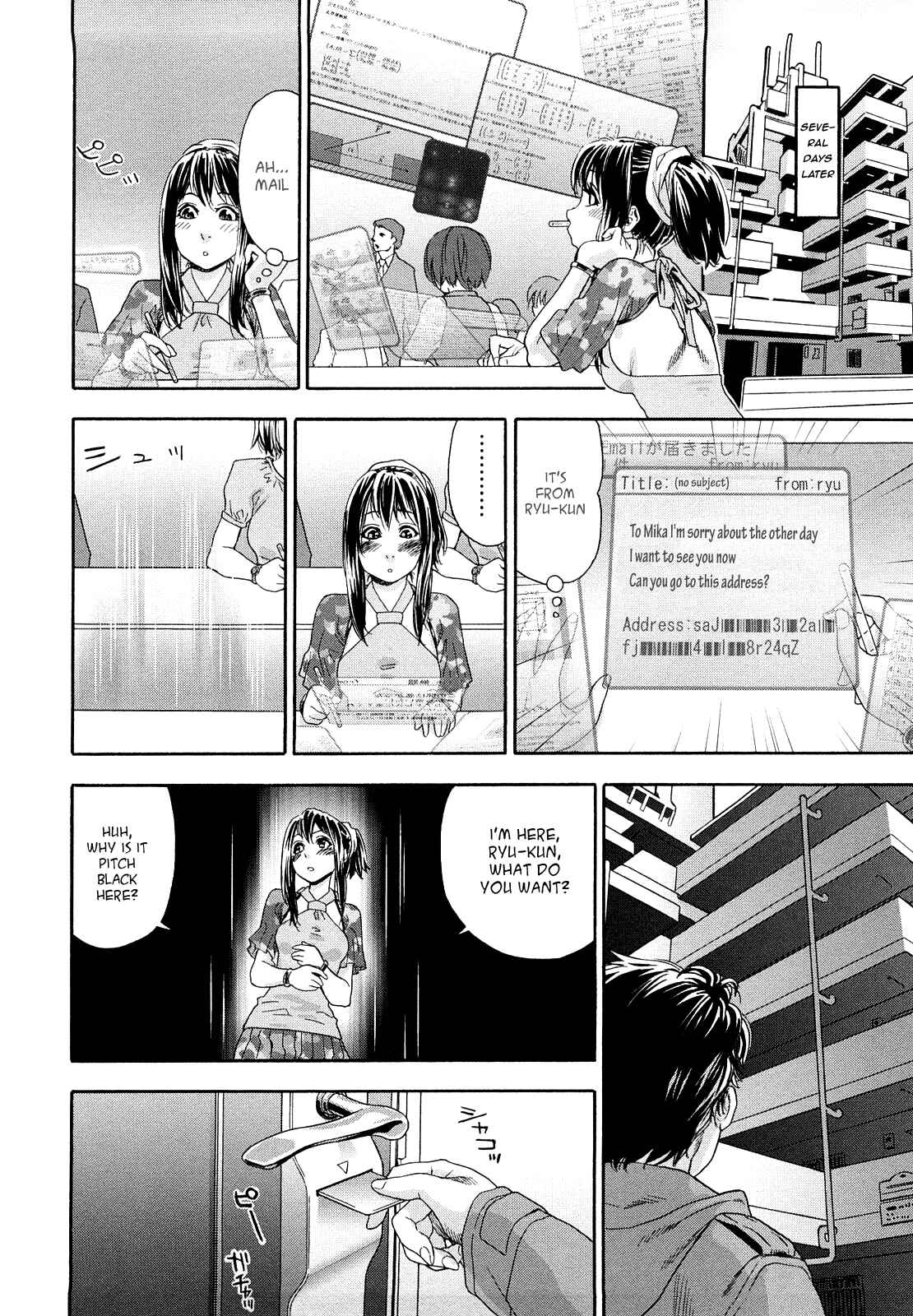 Page 12 Chapter 4 How good was I?