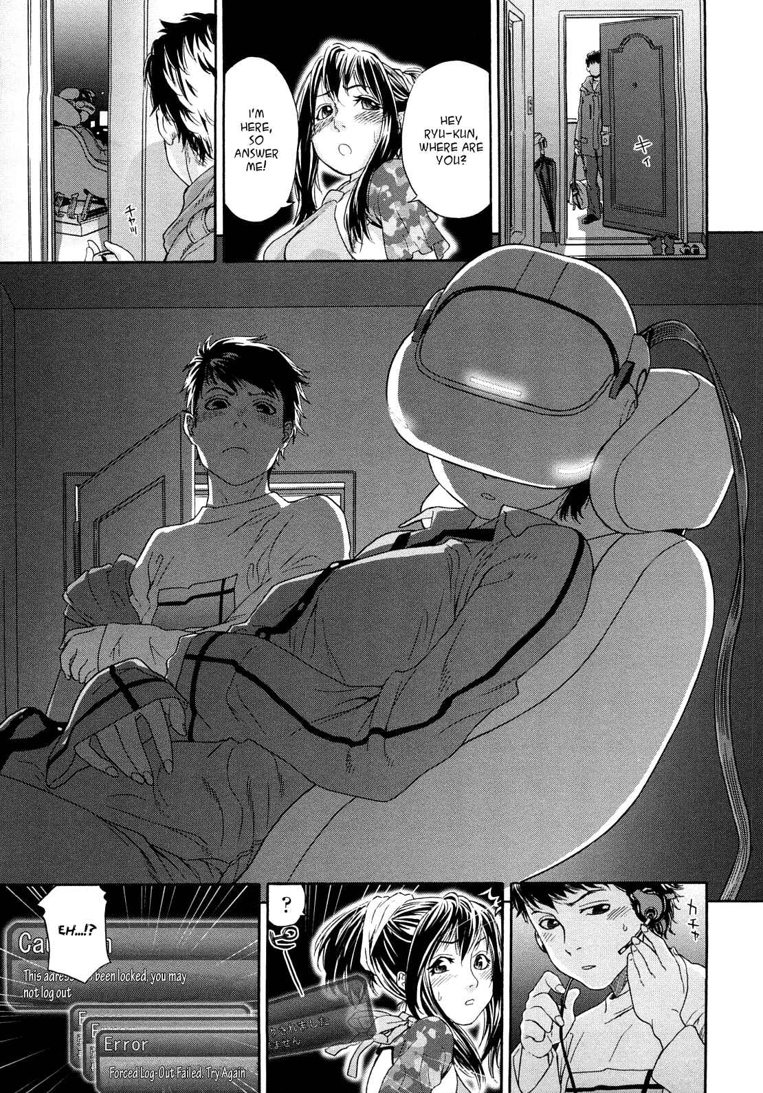 Page 13 Chapter 4 How good was I?