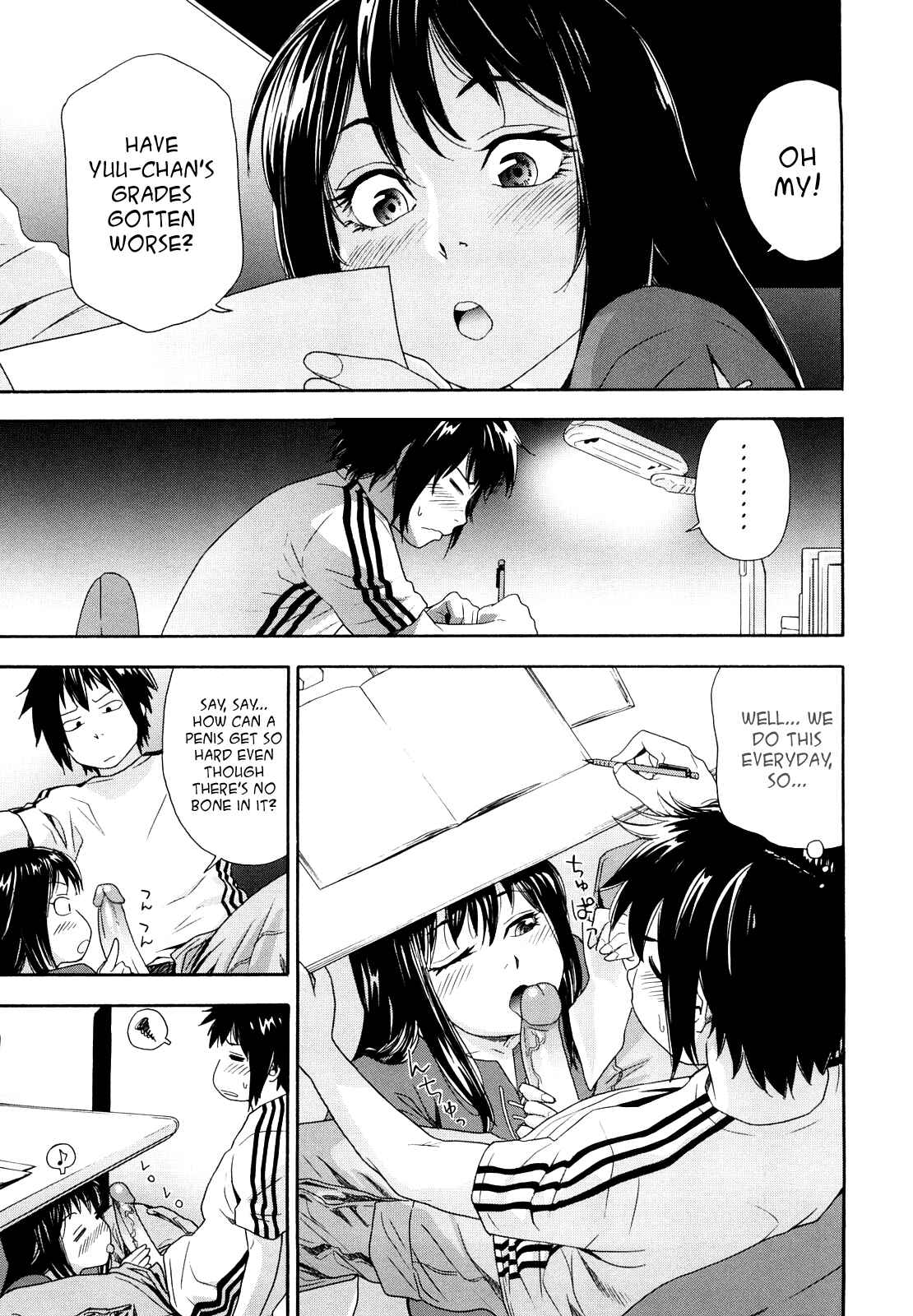 Page 1 Chapter 2 How good was I?