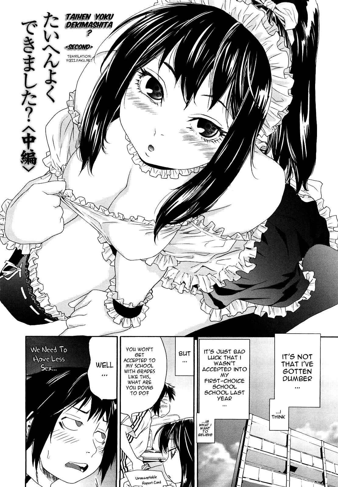 Page 2 Chapter 2 How good was I?
