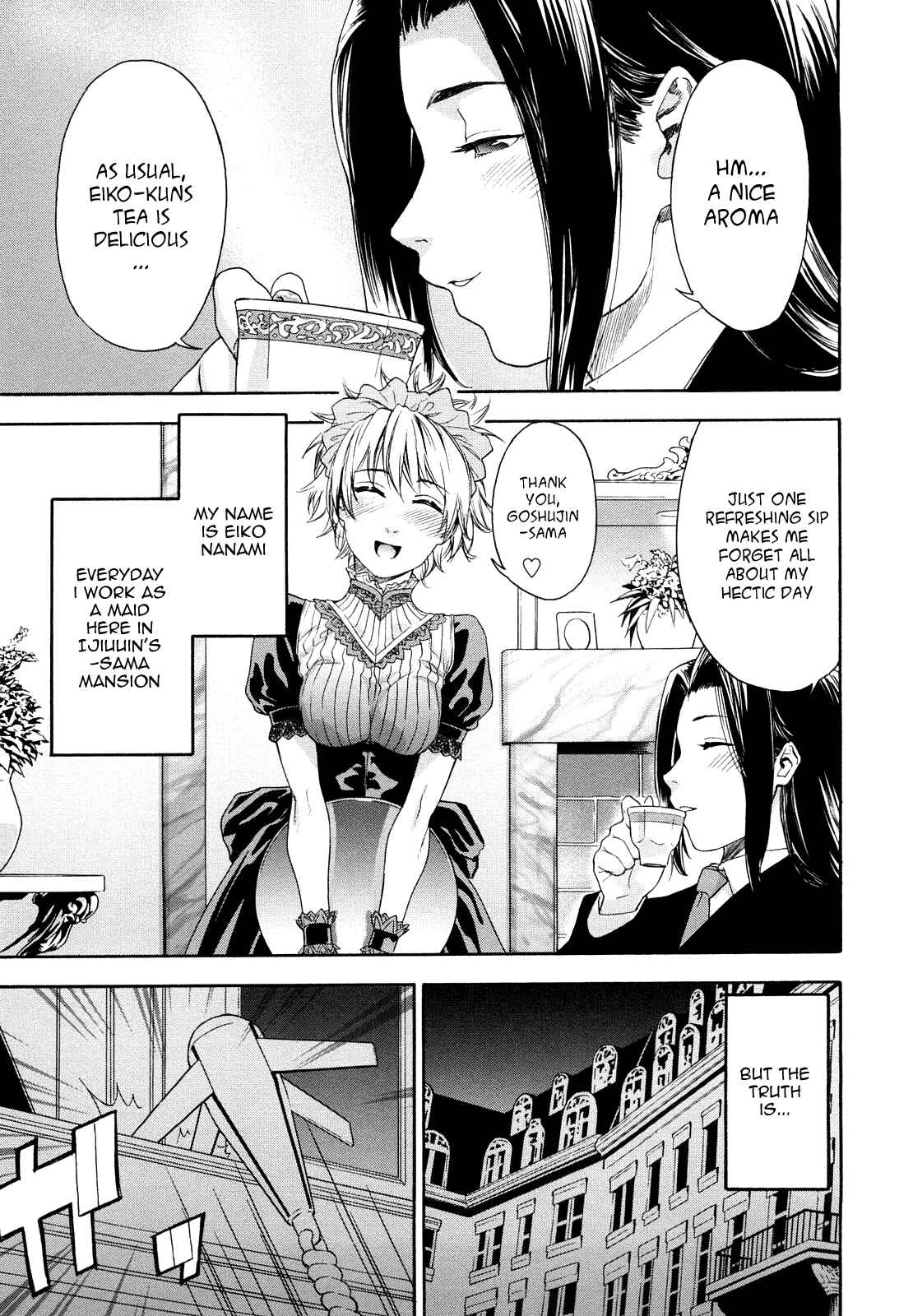 Page 1 Chapter 7 How good was I?