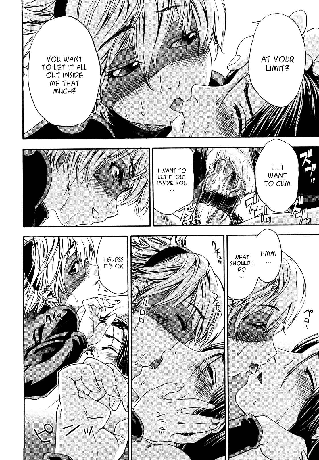 Page 12 Chapter 7 How good was I?