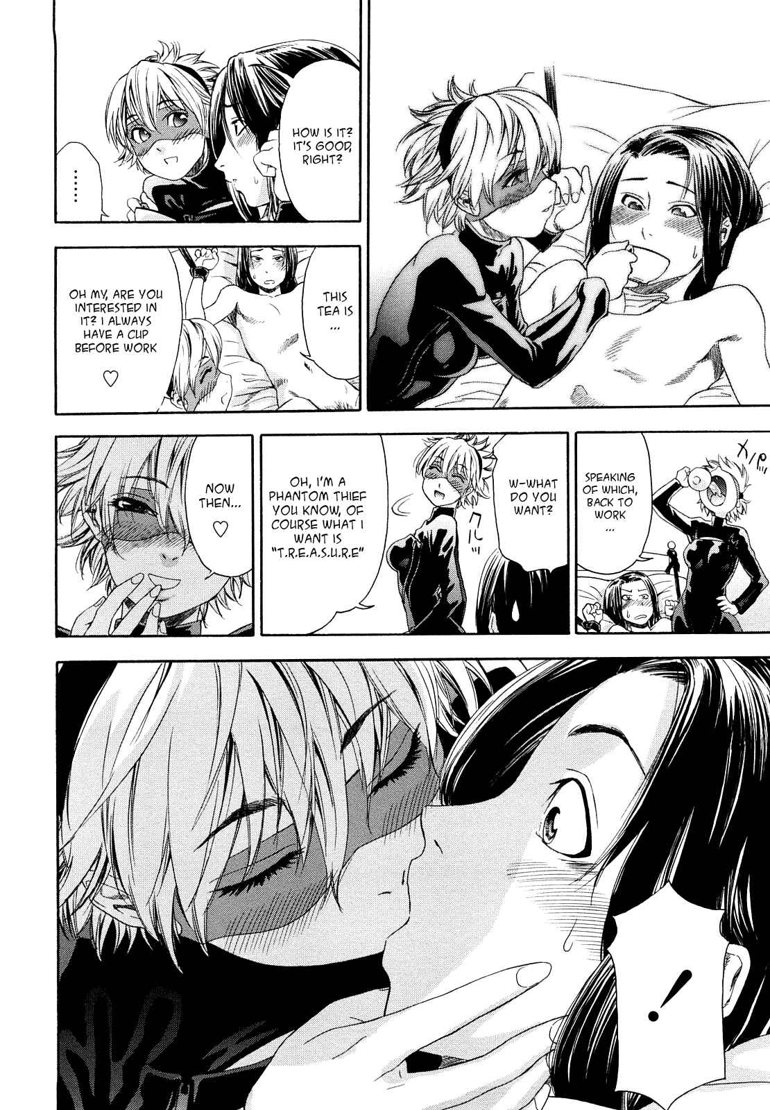 Page 6 Chapter 7 How good was I?