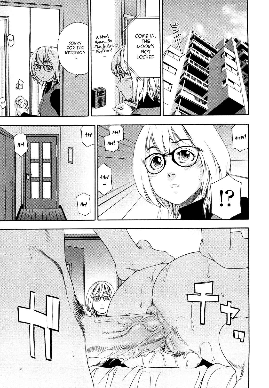 Page 5 Chapter 6 How good was I?