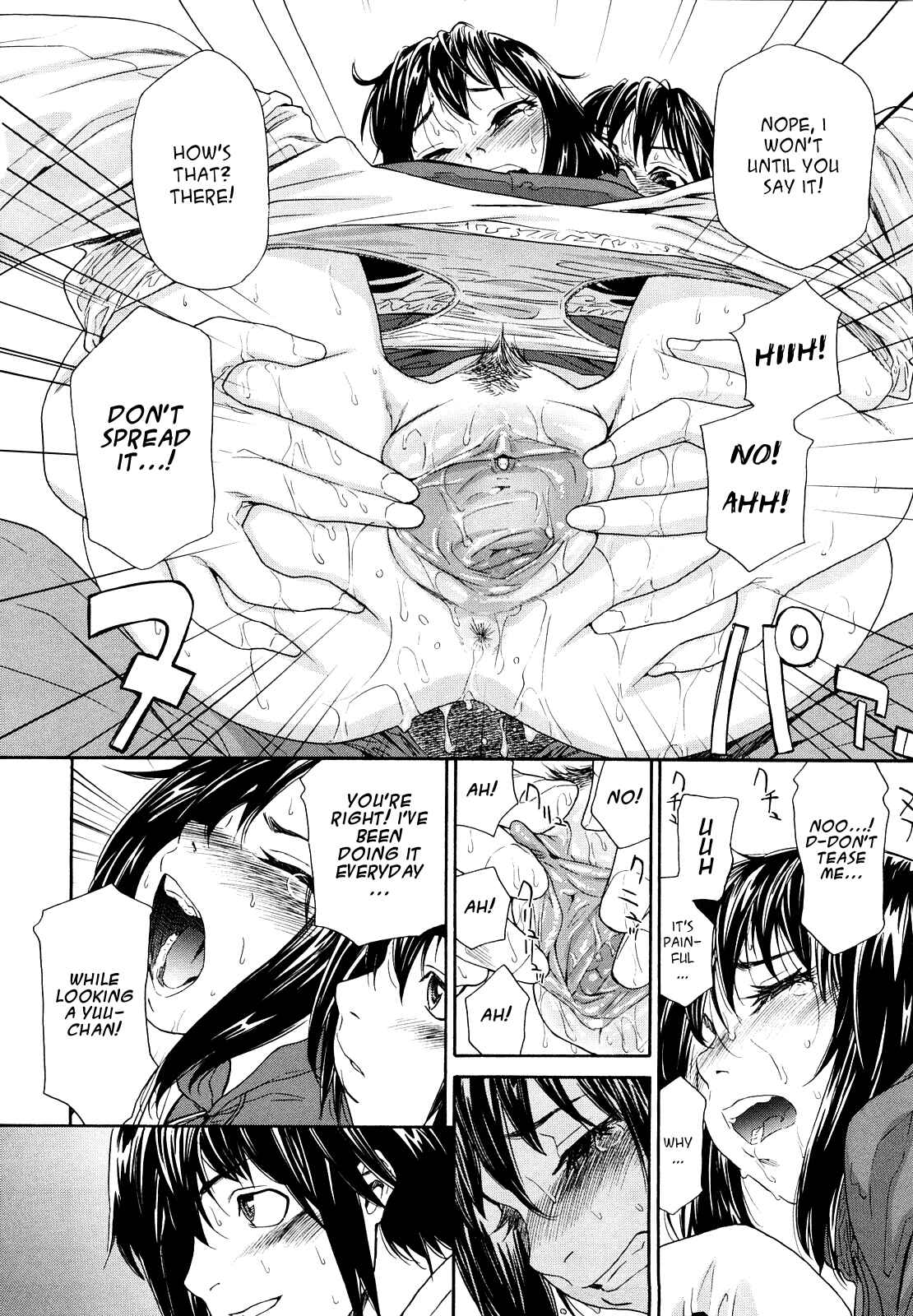 Page 14 Chapter 3 How good was I?