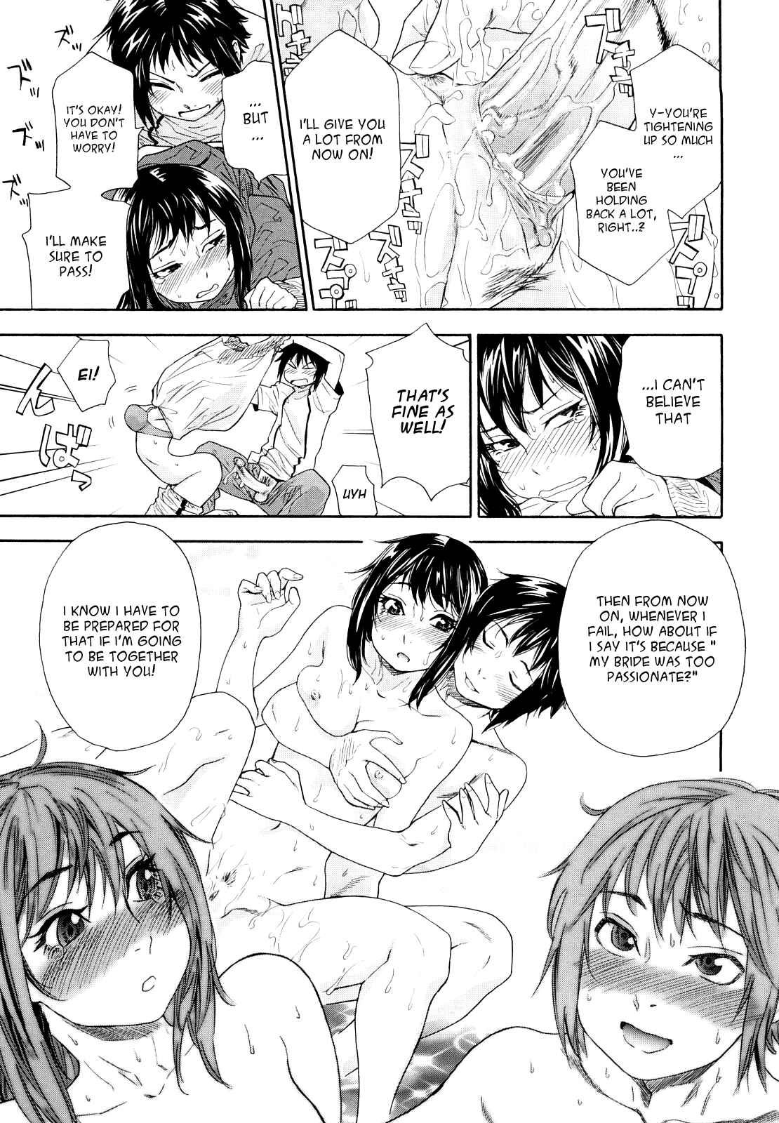 Page 17 Chapter 3 How good was I?