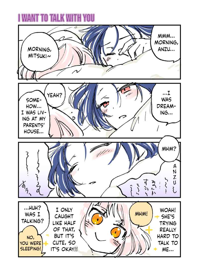 Page 1 Chapter 5 Anmitsu Hoippu! Watashi ga Inakucha Dame na Kanojo no Hanashi