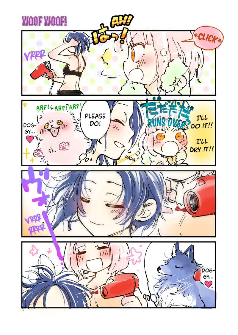 Page 1 Chapter 8 Anmitsu Hoippu! Watashi ga Inakucha Dame na Kanojo no Hanashi