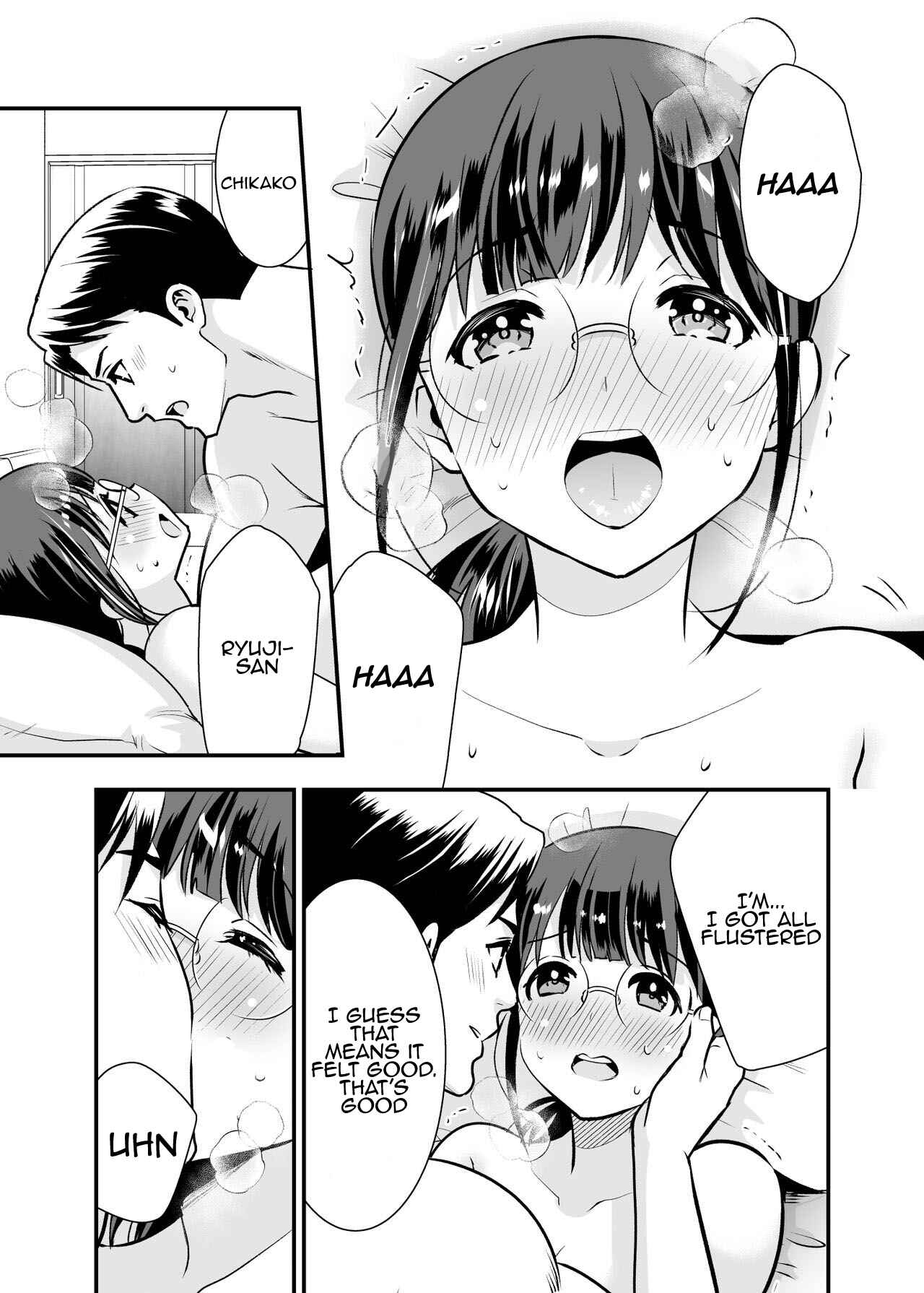 Page 17 Chapter 3 Chikako-san to Issho ni!