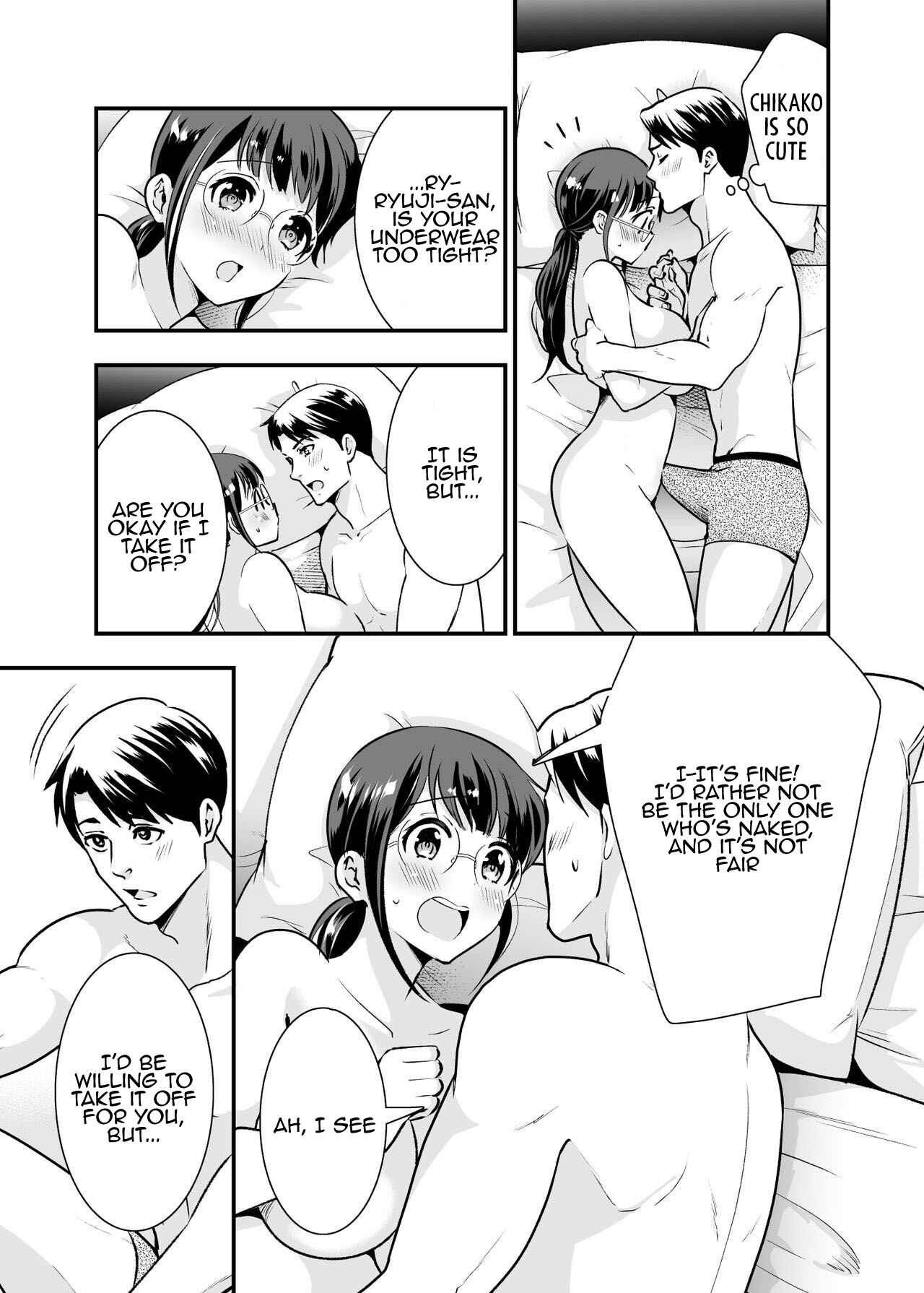 Page 19 Chapter 3 Chikako-san to Issho ni!