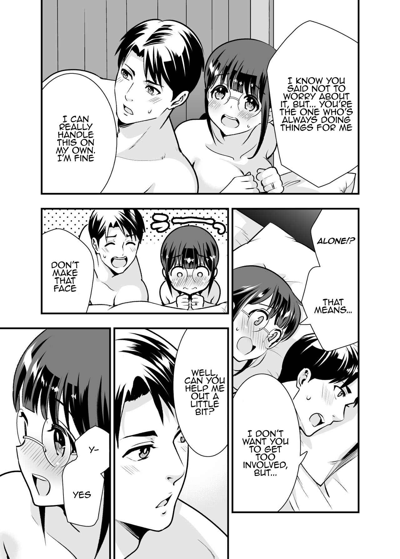 Page 31 Chapter 3 Chikako-san to Issho ni!