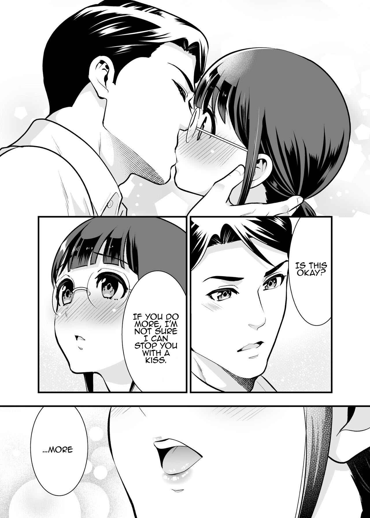 Page 13 Chapter 2 Chikako-san to Issho ni!