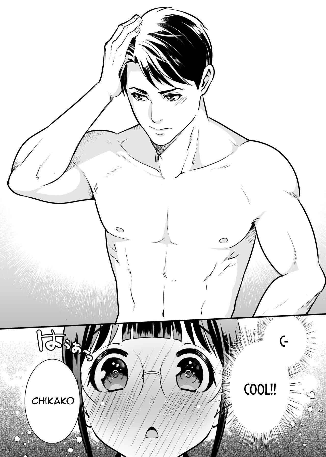 Page 20 Chapter 2 Chikako-san to Issho ni!