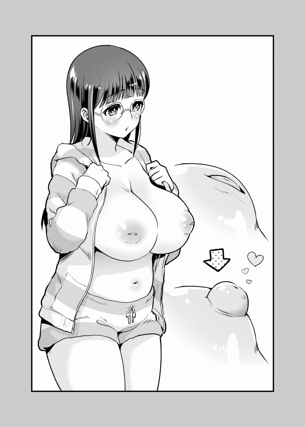 Page 39 Chapter 2 Chikako-san to Issho ni!