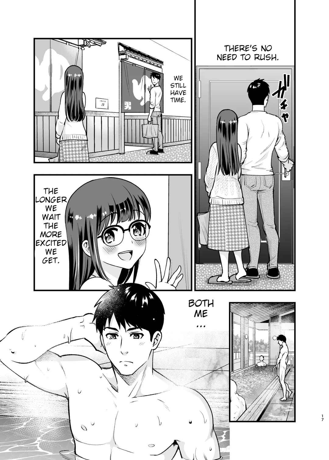 Page 15 Chapter 4 Chikako-san to Issho ni!