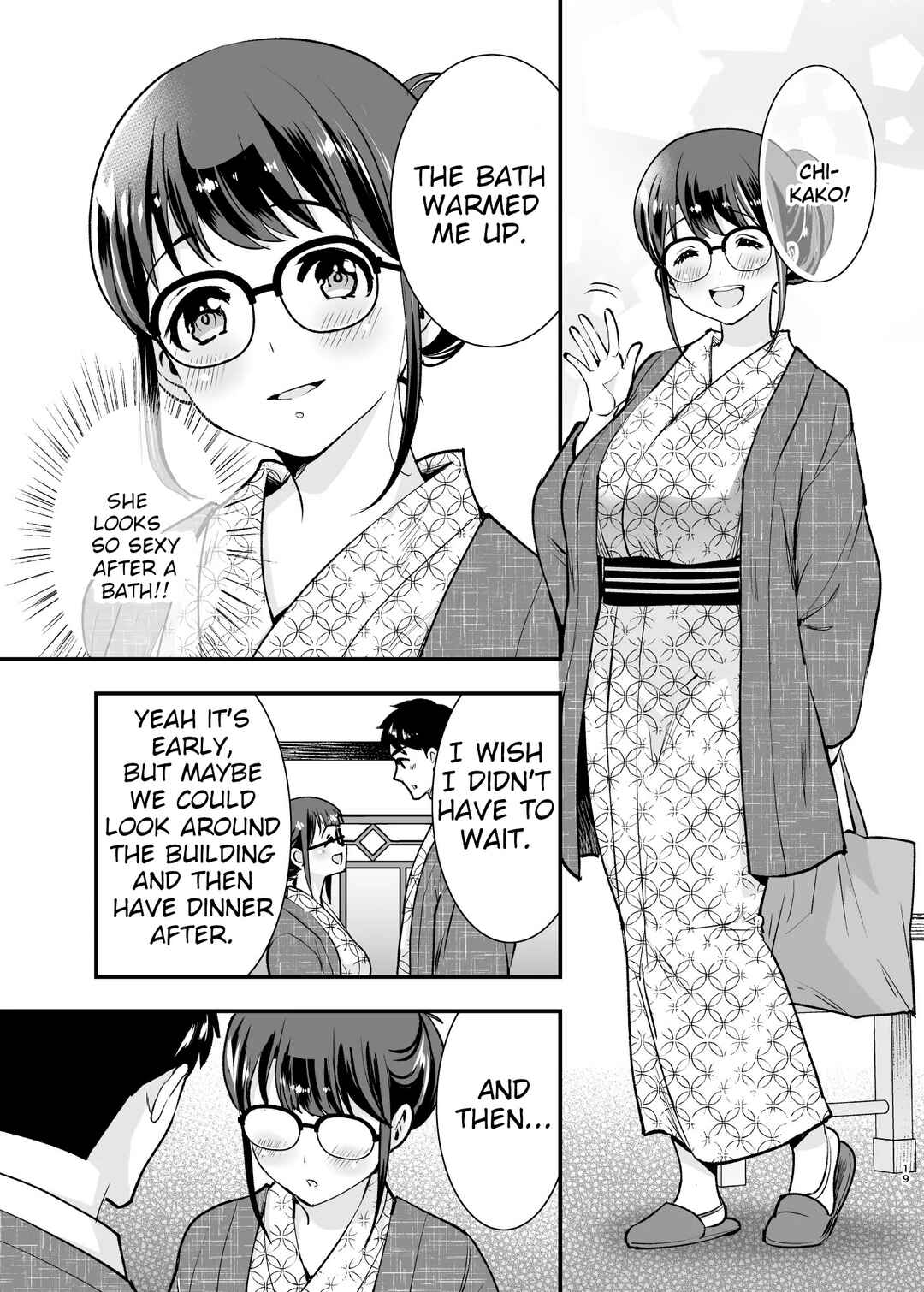 Page 17 Chapter 4 Chikako-san to Issho ni!