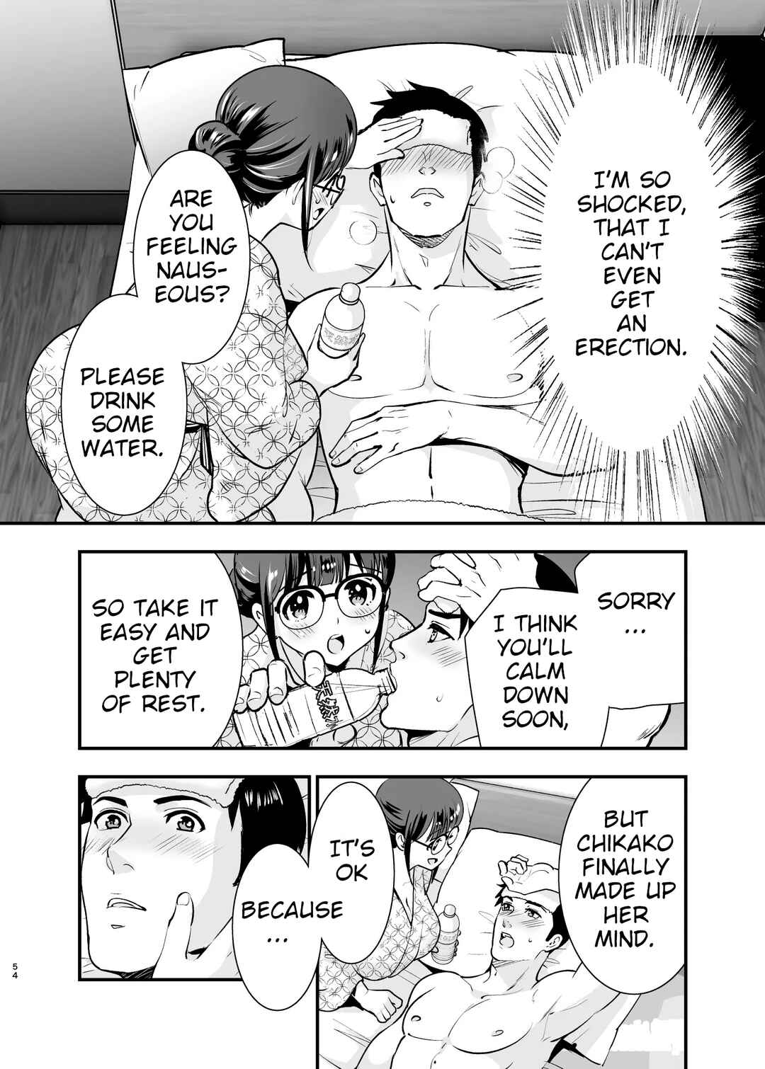 Page 52 Chapter 4 Chikako-san to Issho ni!