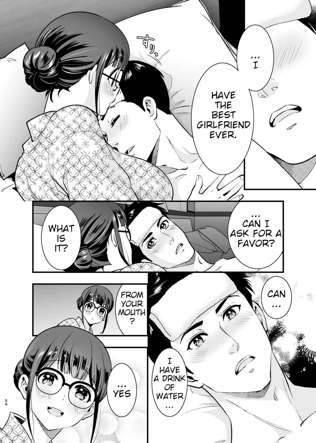 Page 54 Chapter 4 Chikako-san to Issho ni!