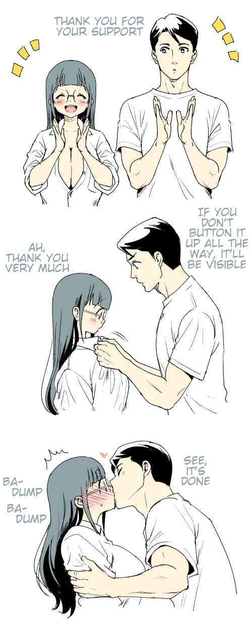 Page 1 Chapter 6.5 Chikako-san to Issho ni!