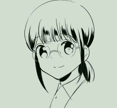 Page 14 Chapter 6.5 Chikako-san to Issho ni!