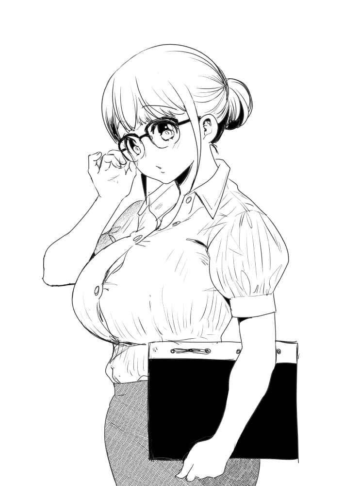 Page 17 Chapter 6.5 Chikako-san to Issho ni!