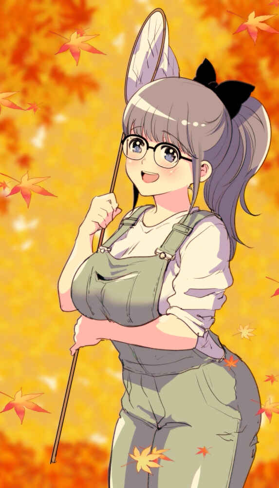Page 23 Chapter 6.5 Chikako-san to Issho ni!