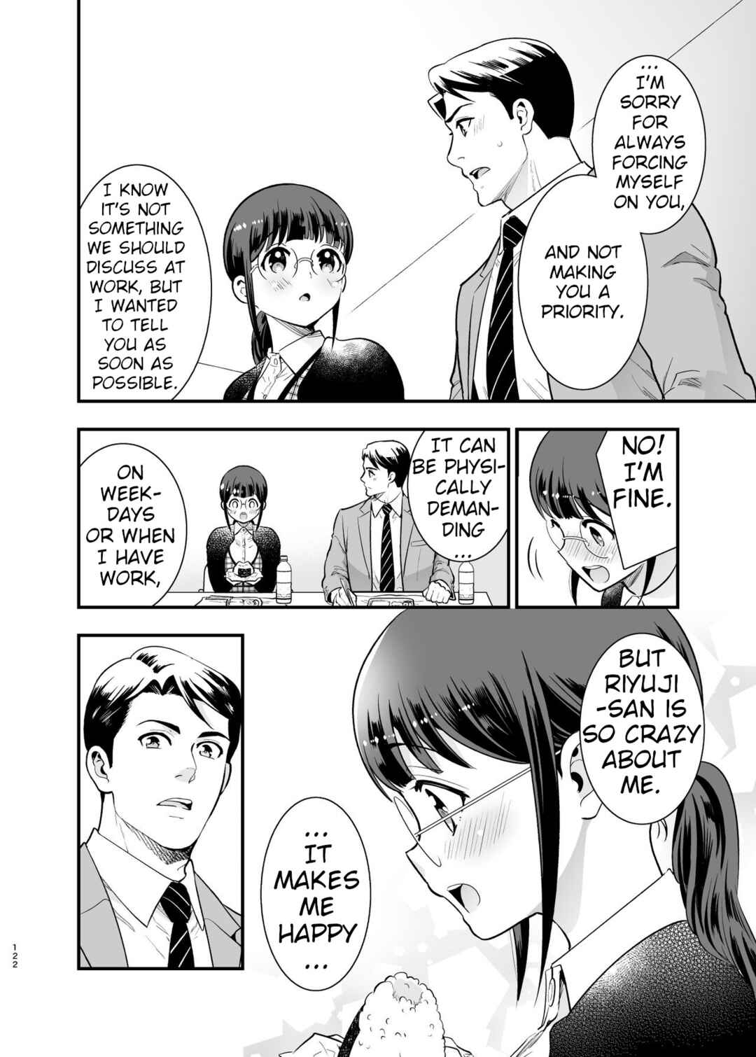 Page 14 Chapter 6 Chikako-san to Issho ni!
