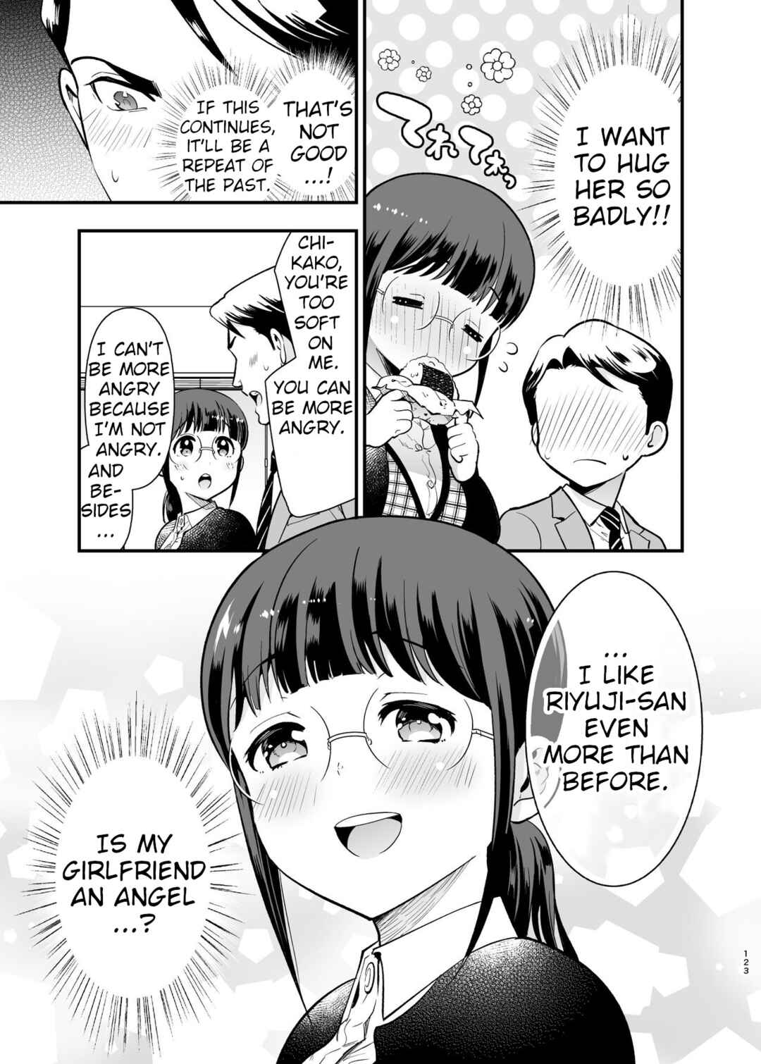 Page 15 Chapter 6 Chikako-san to Issho ni!