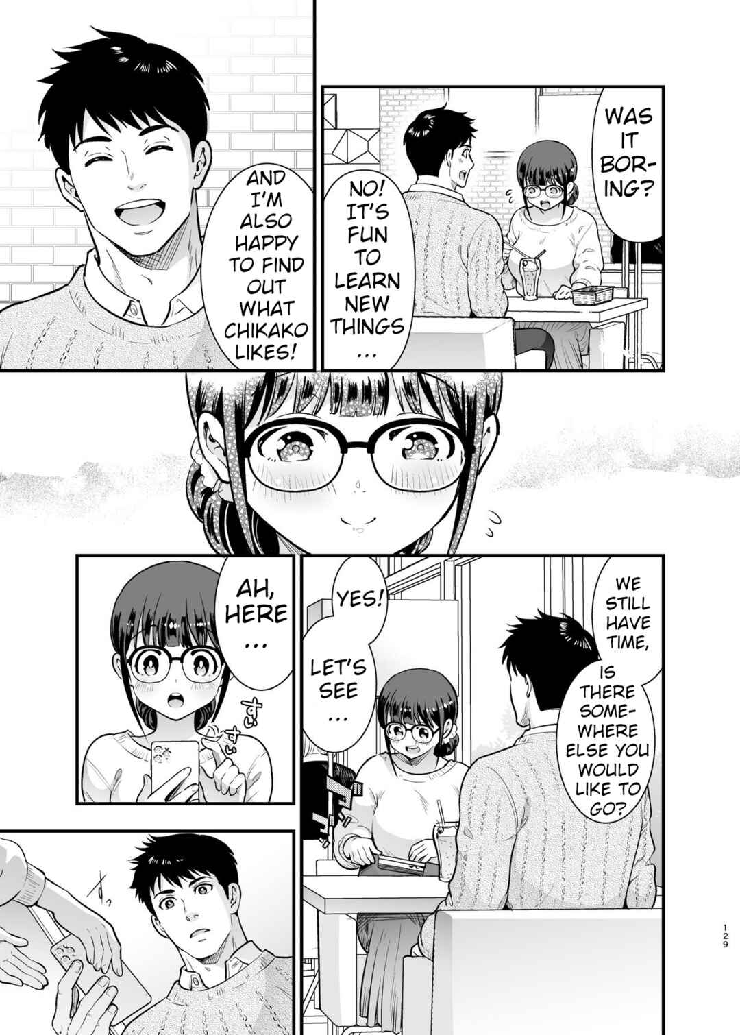 Page 21 Chapter 6 Chikako-san to Issho ni!
