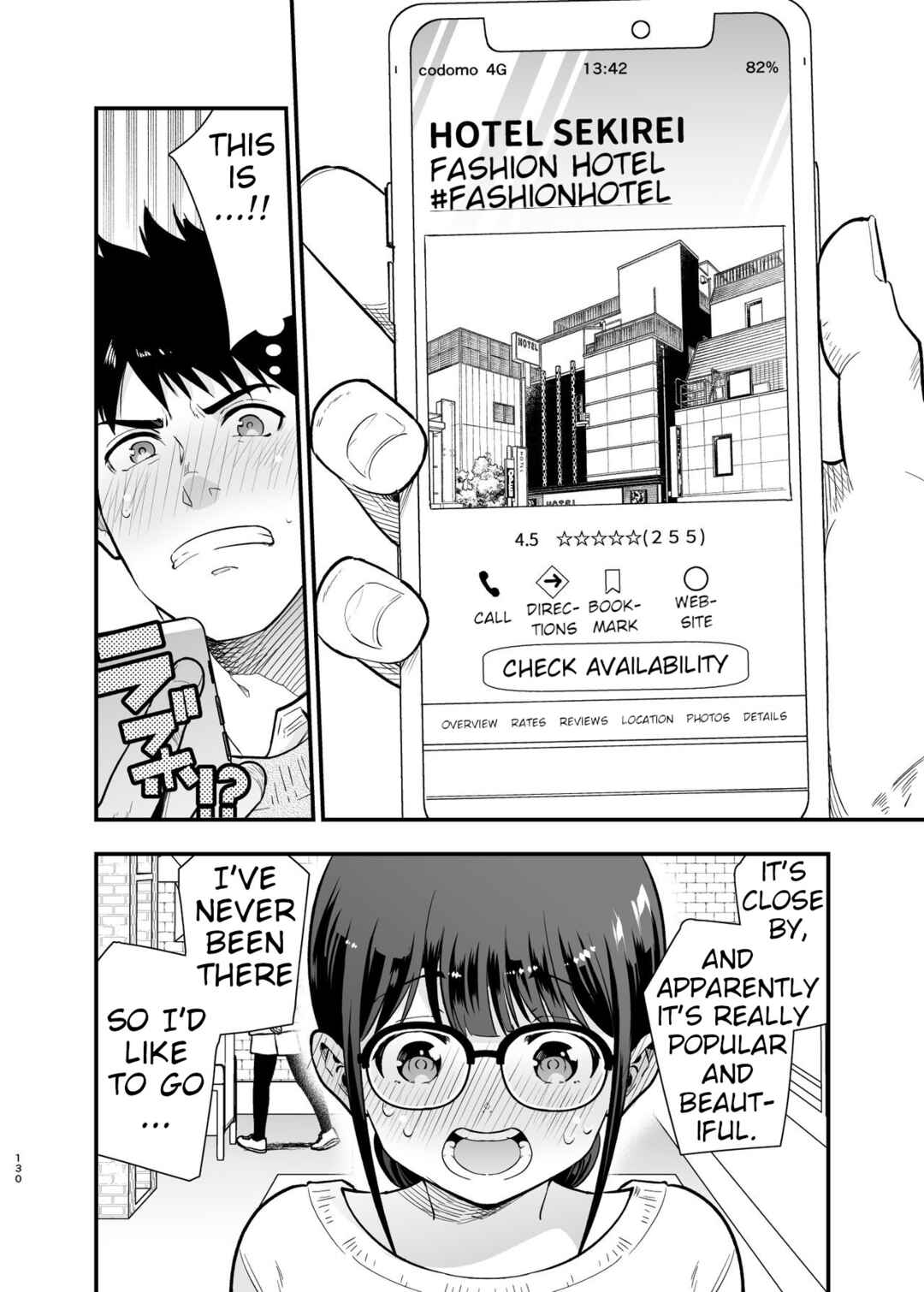 Page 22 Chapter 6 Chikako-san to Issho ni!