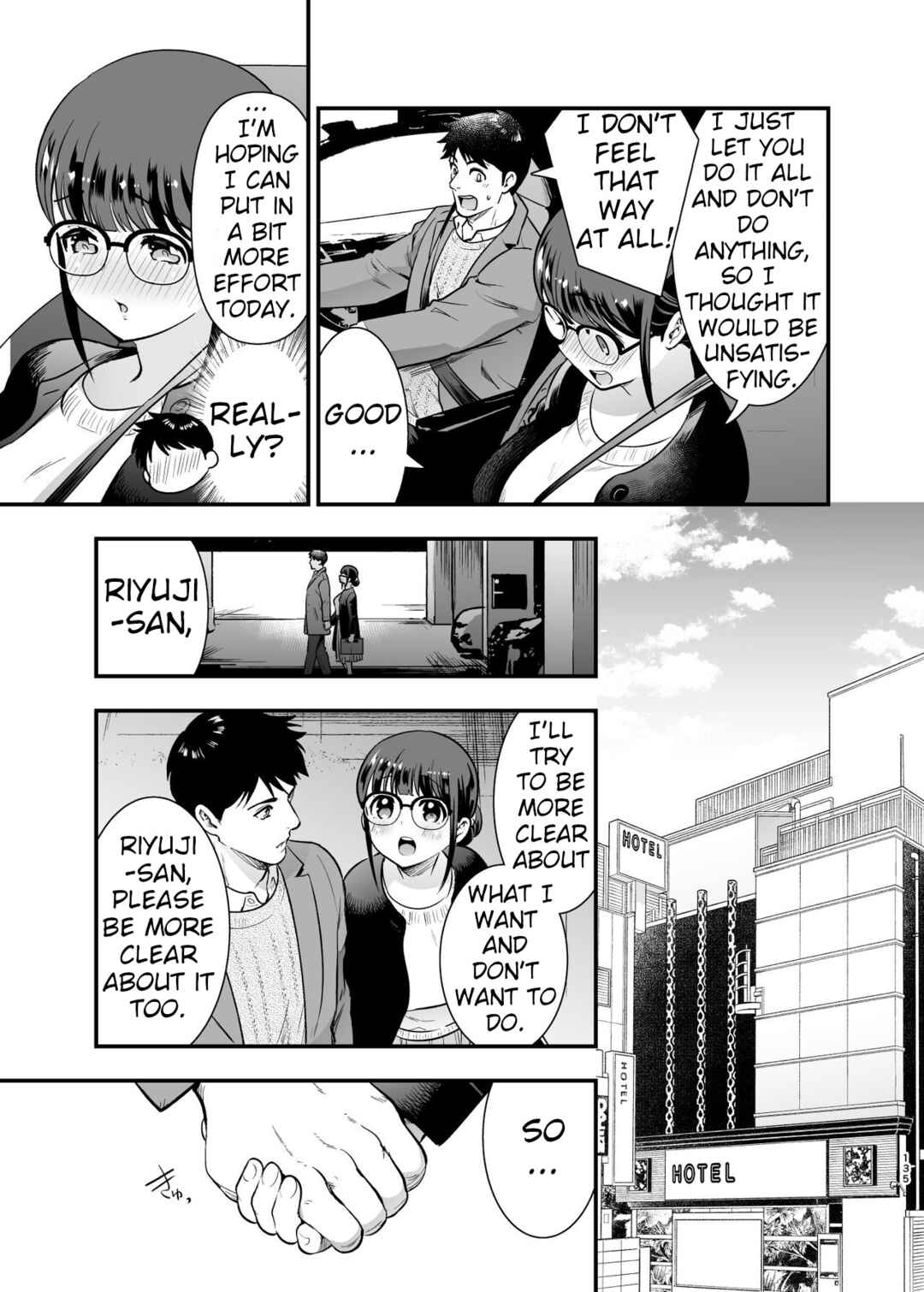 Page 27 Chapter 6 Chikako-san to Issho ni!
