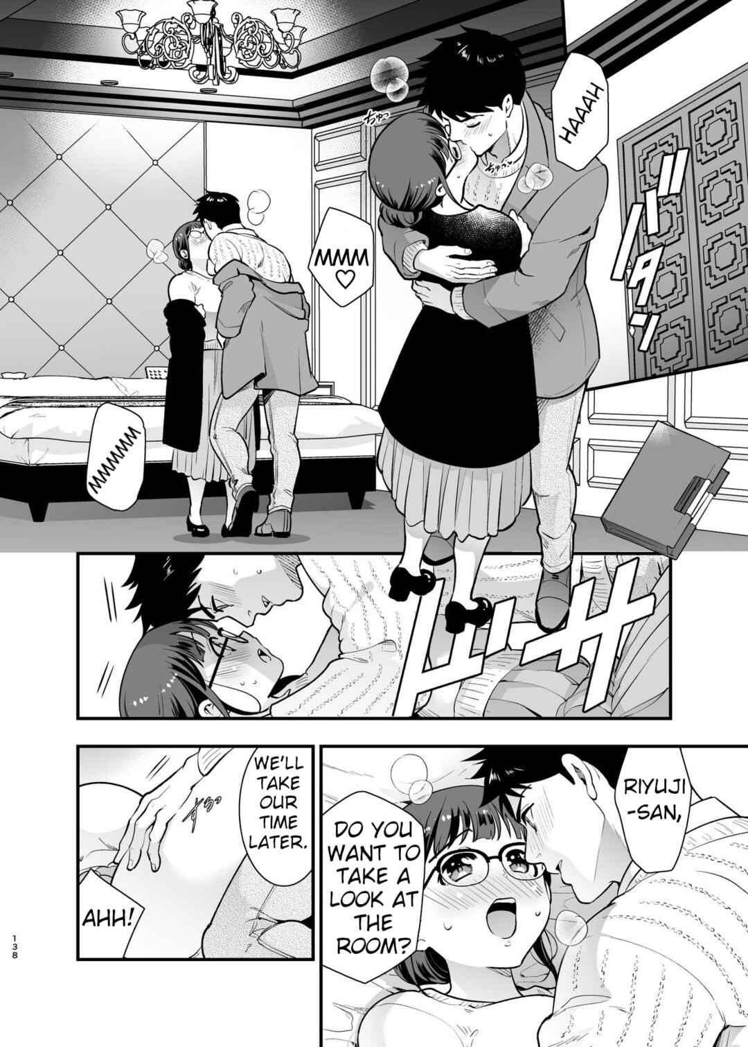 Page 30 Chapter 6 Chikako-san to Issho ni!