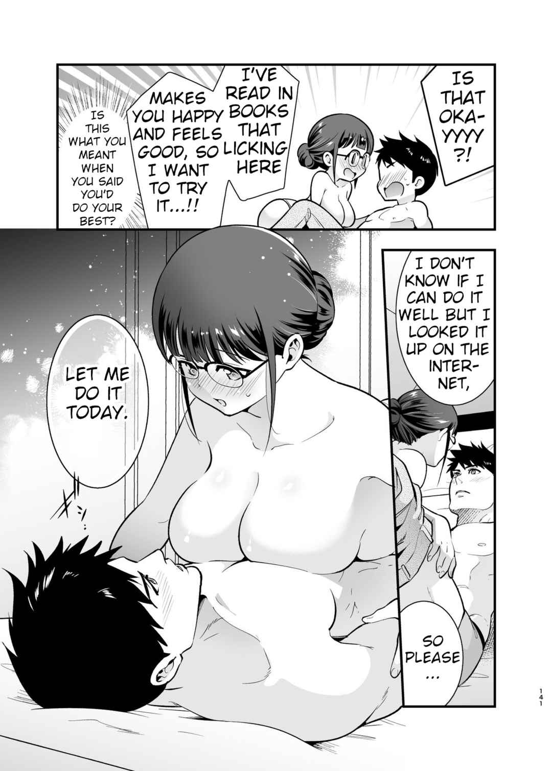 Page 33 Chapter 6 Chikako-san to Issho ni!