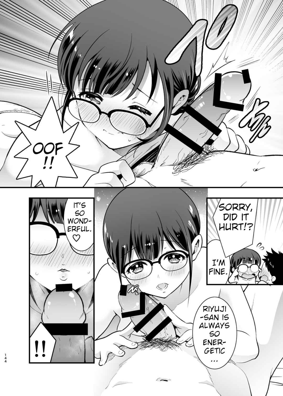 Page 36 Chapter 6 Chikako-san to Issho ni!