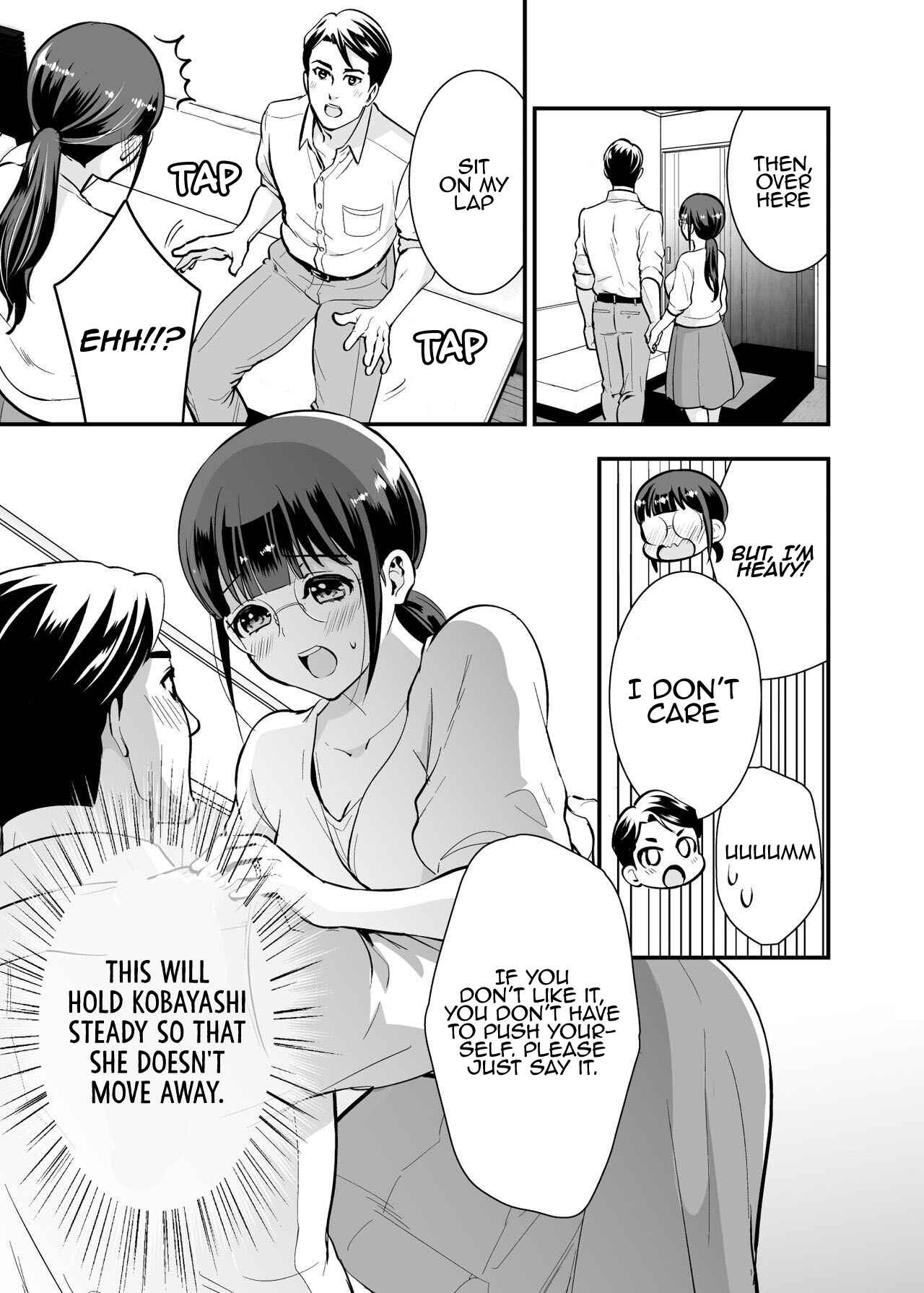 Page 15 Chapter 1 Chikako-san to Issho ni!