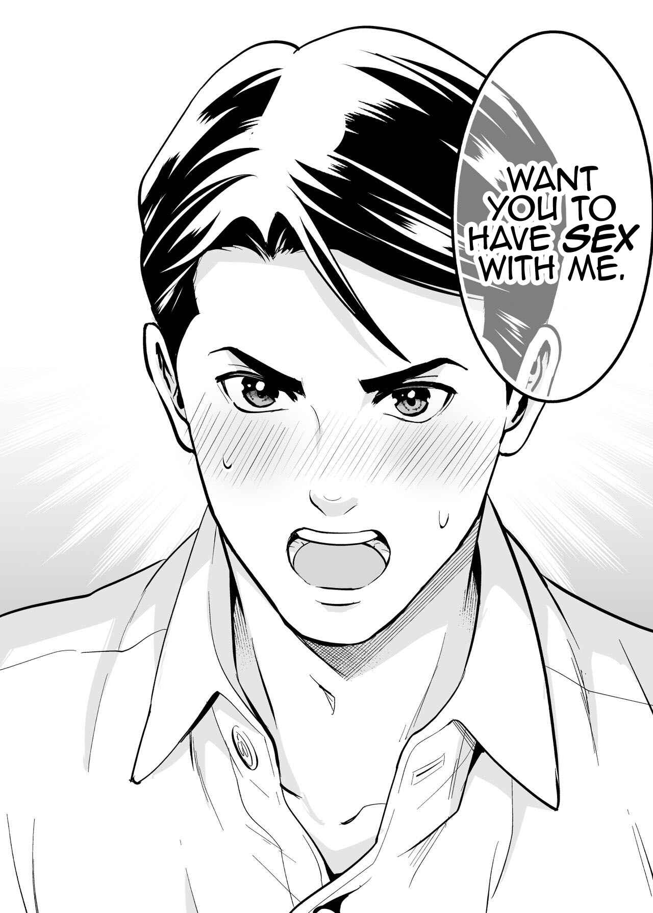 Page 20 Chapter 1 Chikako-san to Issho ni!