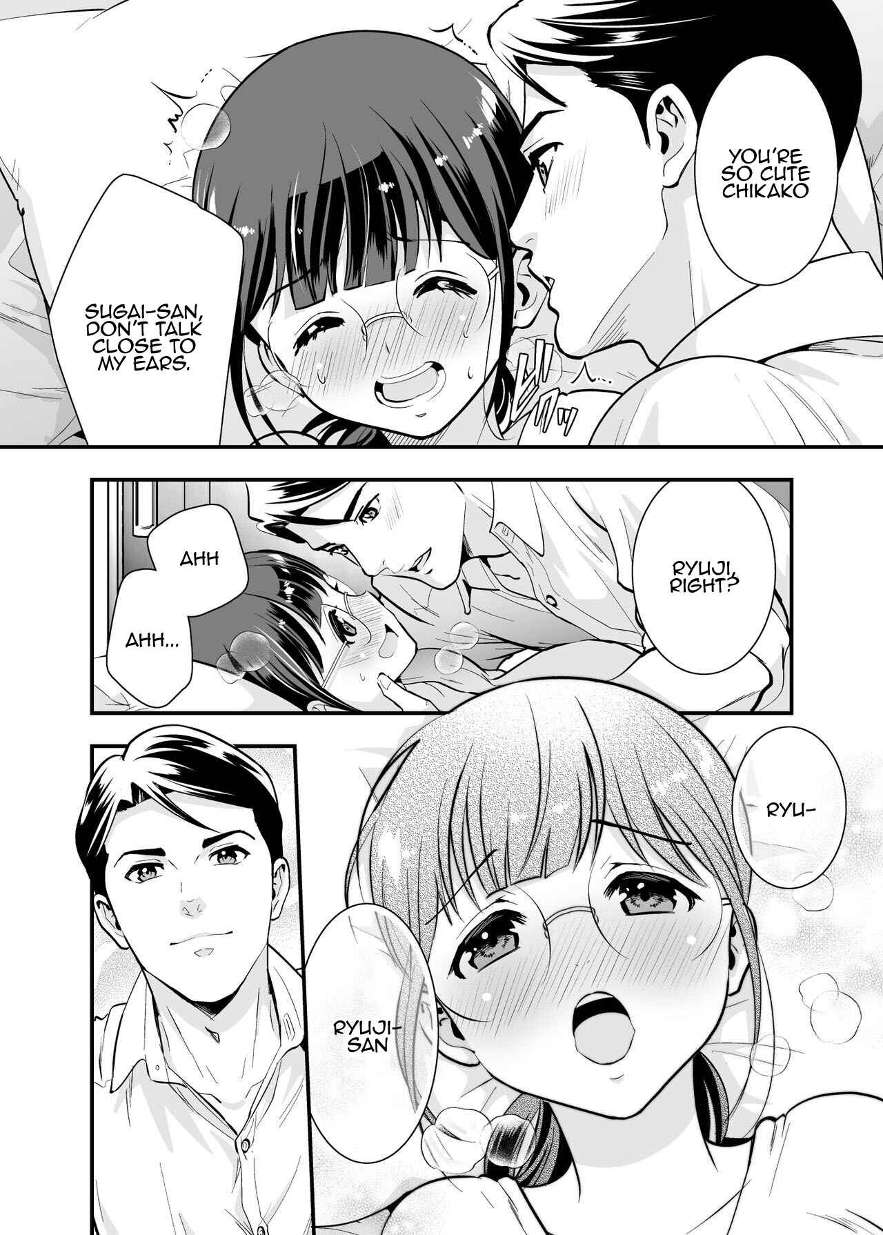 Page 26 Chapter 1 Chikako-san to Issho ni!
